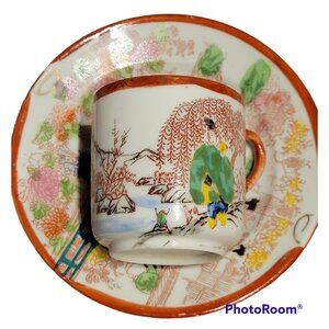 Japapanese Bone China Demitasse Cup Saucer Landmarks Village Life Multicolor Vtg